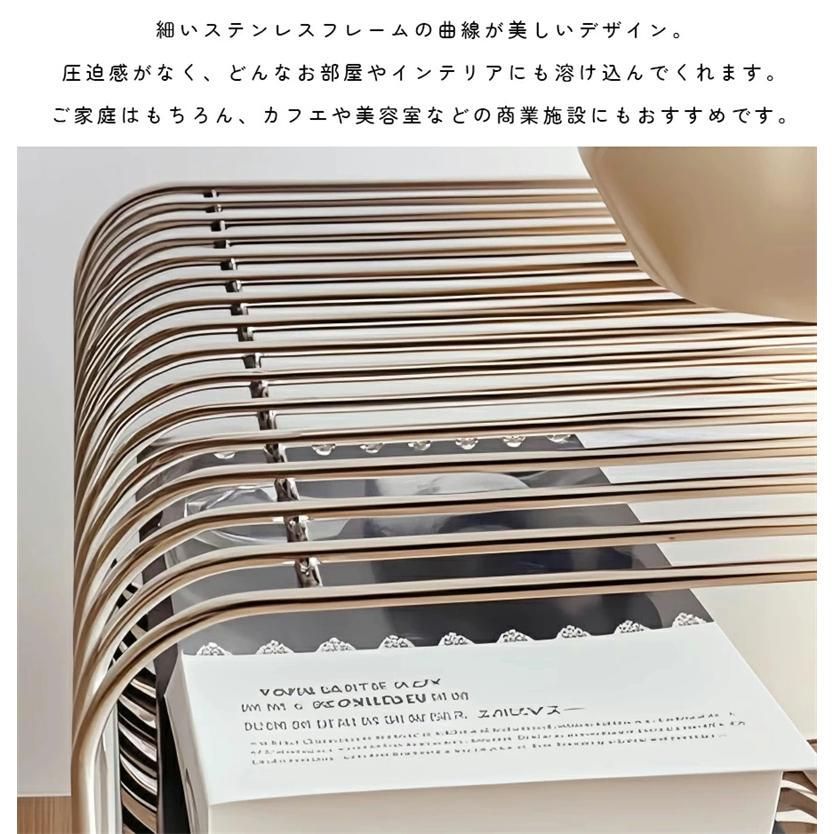 マガジンラック シルバー