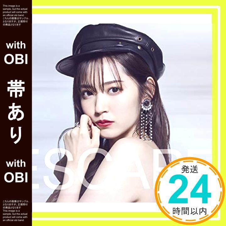 帯あり Escape 通常盤A CD 鈴木 愛理_07