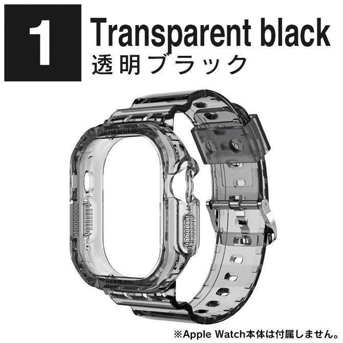 アップルウォッチ ウルトラ バンド Apple Watch Ultra 49mm - クーポン