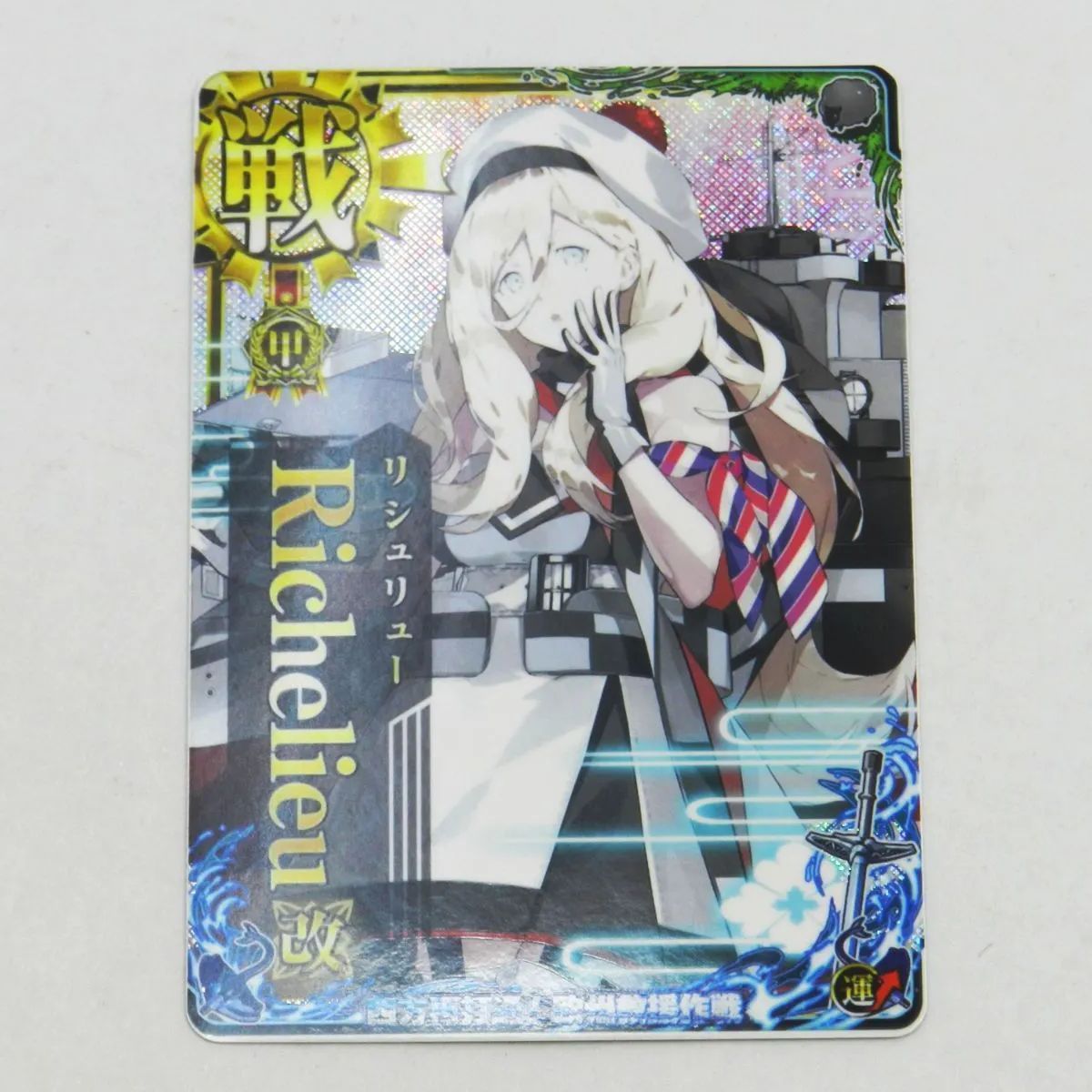 ☆FSファクトリー　備蓄おにぎり　2箱100個入り　しょうゆ味　非常用　備蓄用 ☆FSファクトリー 備蓄おにぎり 2箱100個入り しょうゆ味 非常用
