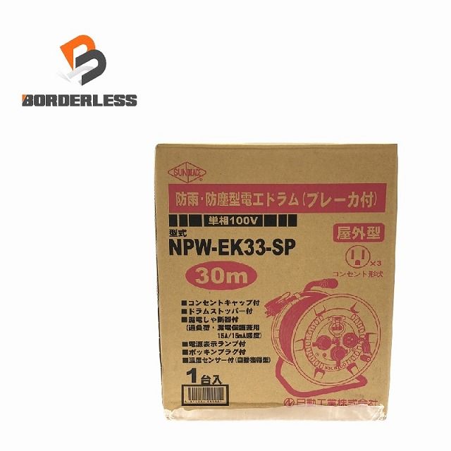 Nv5614u 11.1V 47Wh gateway ノート PC ノートパソコン 互換