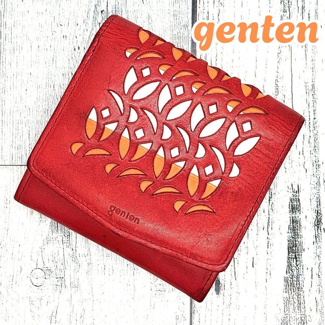 ✨未使用✨genten ゲンテン キーホルダー　カットワーク　レッド　レザー ✨未使用✨genten ゲンテン キーホルダー カットワーク レッド