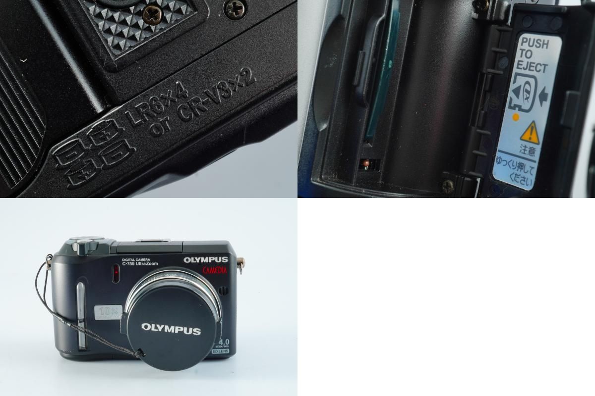 OLYMPUS オリンパス CAMEDIA SP-755UZ + xD 512MB コンパクトデジタルカメラ オリンパス CAMEDIA SP-755UZ + xD 512MB コンパクトデジタルカメラ