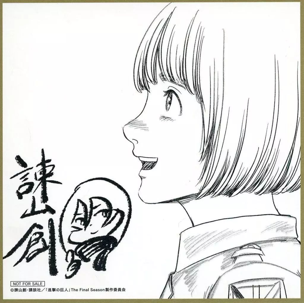 進撃の巨人 アルミン 原作絵 原画 進撃の響宴 Mixalive 缶バッジ 進撃の巨人 アルミン 原作絵 原画 進撃の響宴 Mixalive 缶バッジ