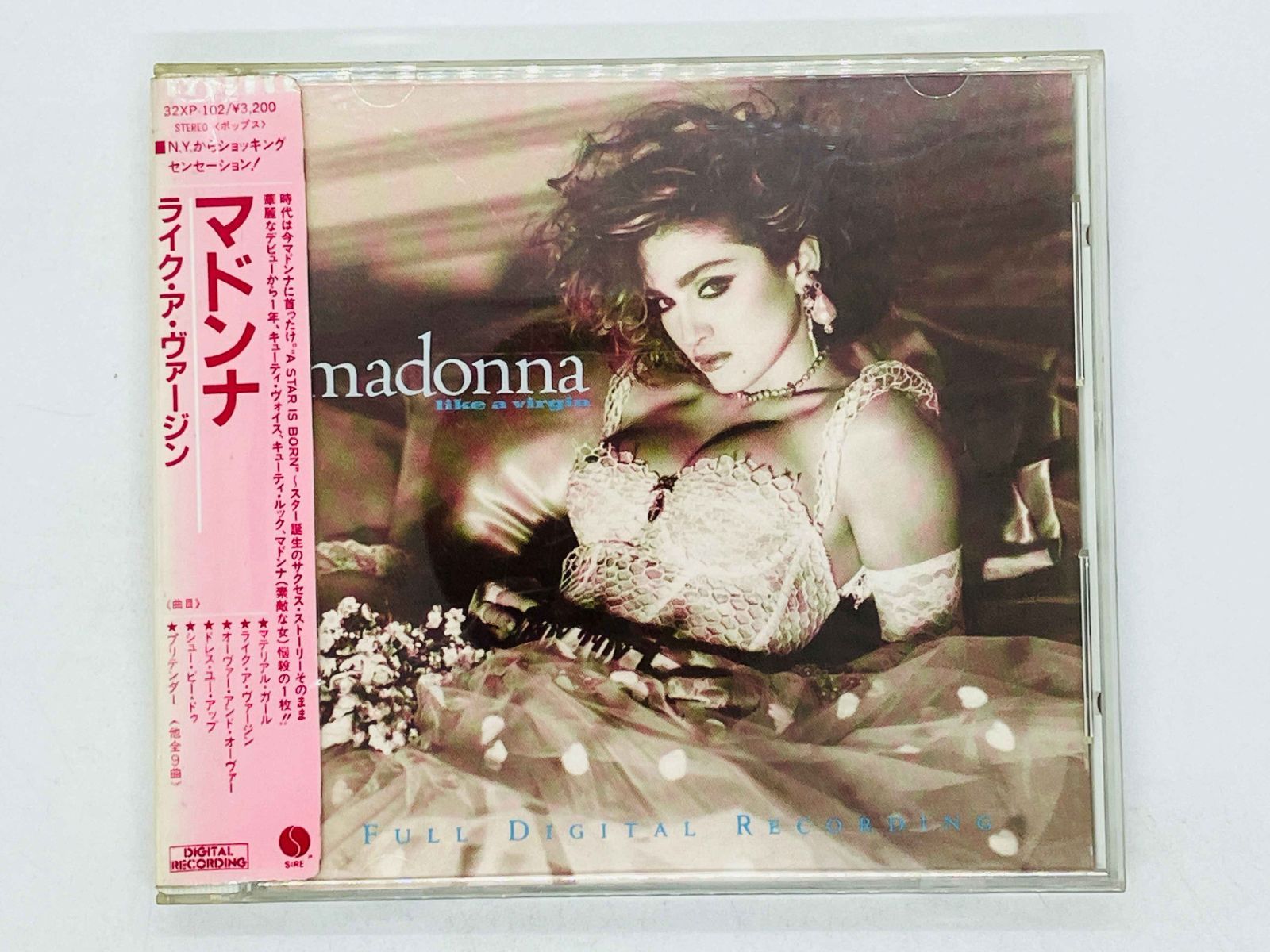 MF　　マドンナ　　ライク・ア・ヴァージン　【CD/旧規格/シール帯】 MF マドンナ ライク・ア・ヴァージン 【CD/旧規格/シール帯】