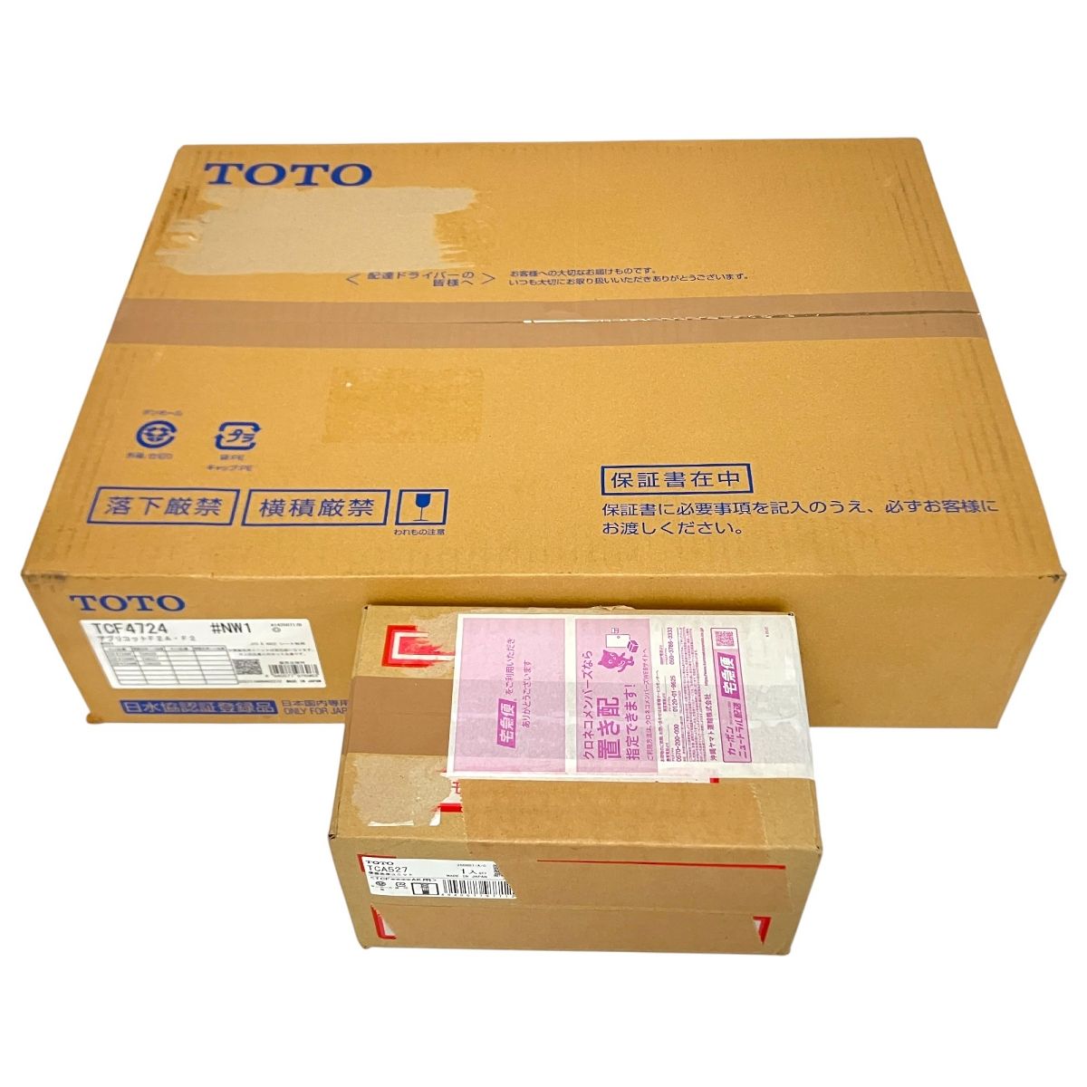 TOTO TCF4724 TCA527 NW1 ウォシュレット 洗浄ユニット 付き 温水 洗浄 便座 アプリコット 未開封 F10415318