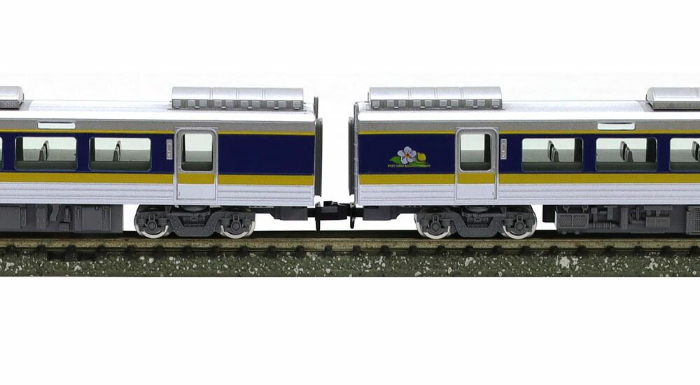 キハ187-10系（スーパーまつかぜ2号）セット（4両） 【TOMIX