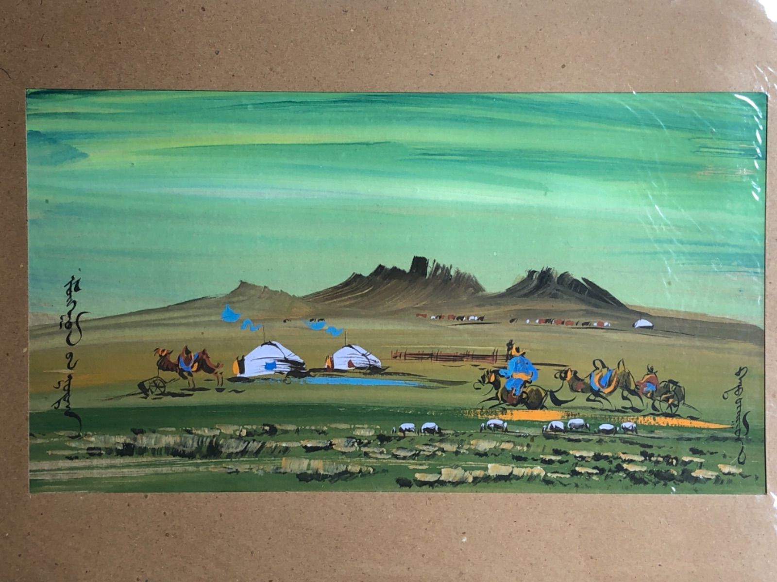 好評正規品古い 油絵 モンゴル 山 山岳 風景画 モンゴル戦士 馬 絵画 作者不明 F20号 額73×58㎝ 自然、風景画