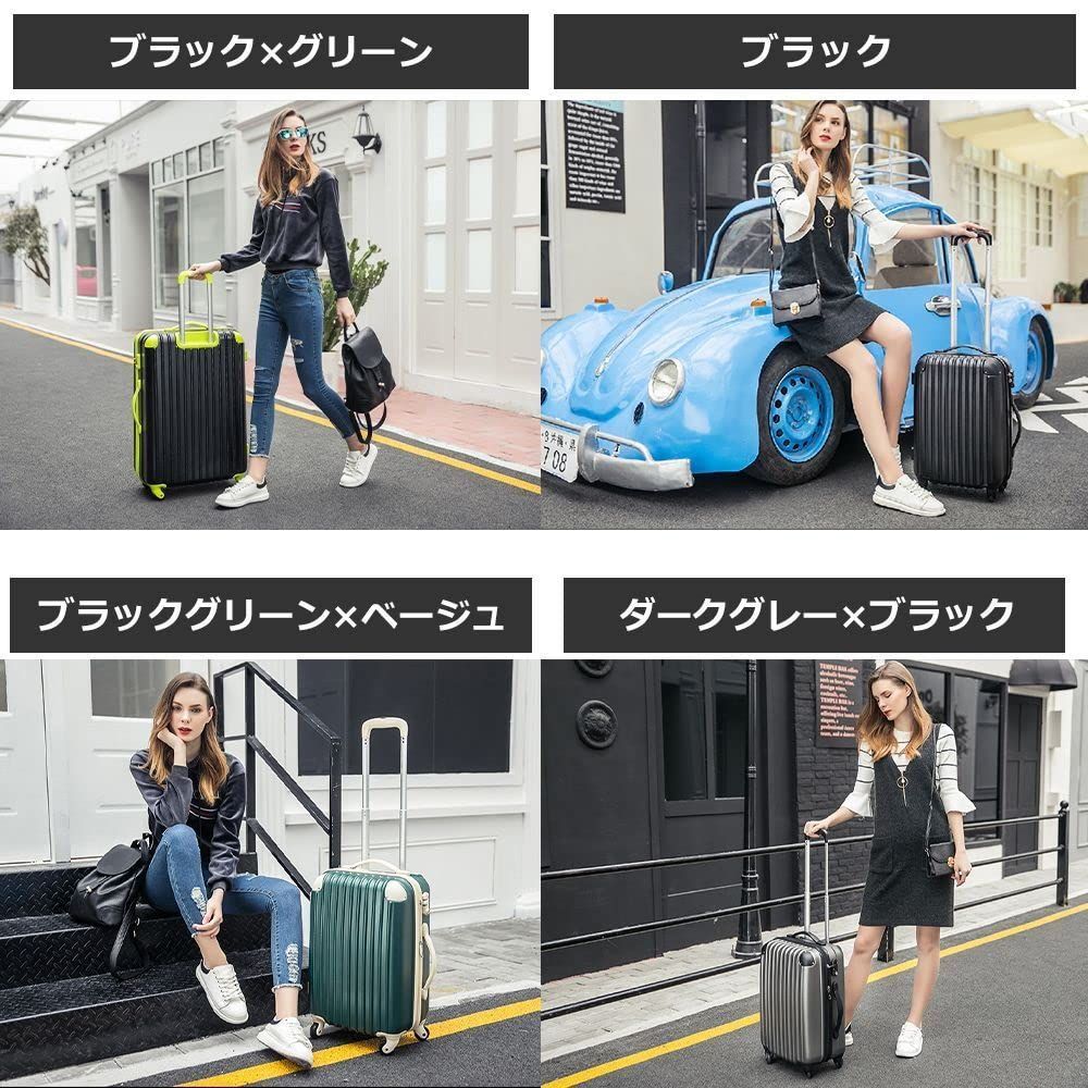 在庫処分】T8088 トラベルハウス目玉 suitcase 1 3日 2日 小型