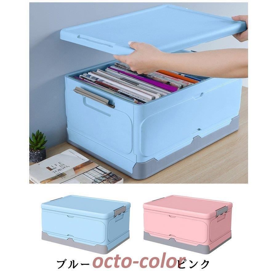 コンテナボックス 折り畳み