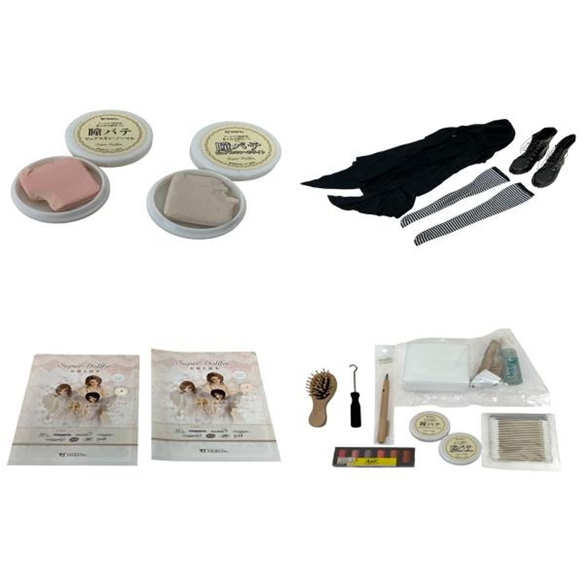 Dollfie スーパードルフィー