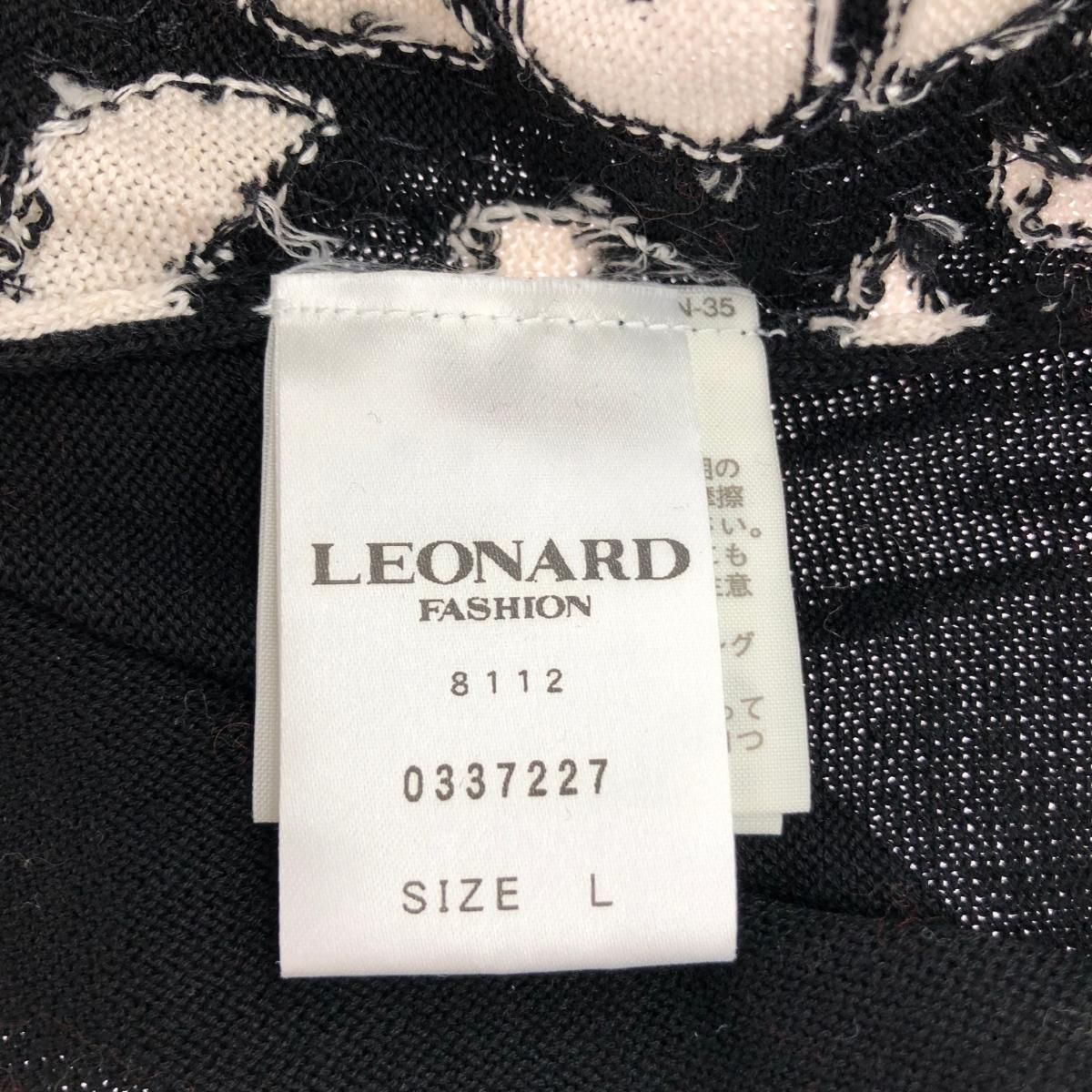 レディース LEONARD レオナール スパンコール ニット サイズ:L