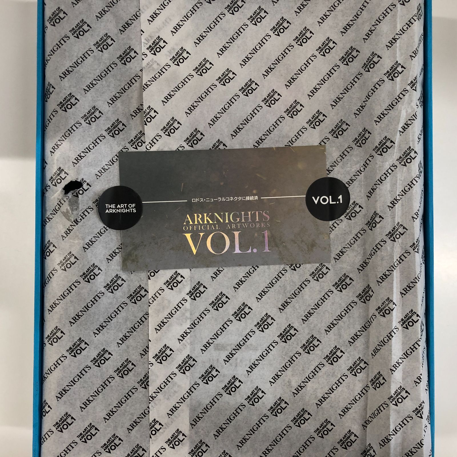 ◇[N]アークナイツ美術設定集 VOL.1 - メルカリ