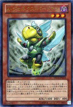 さ出品 美品【カシオ】G-ZX ラバーズコレクション腕時計DW-691LV ピンク×黒