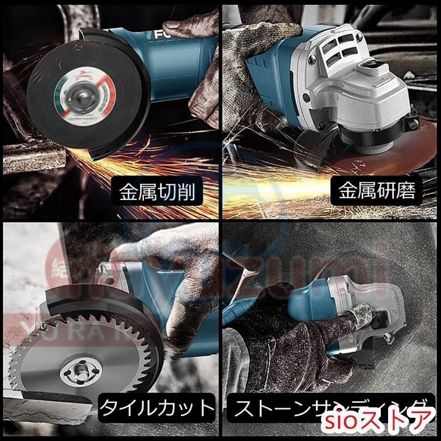 18V マキタ