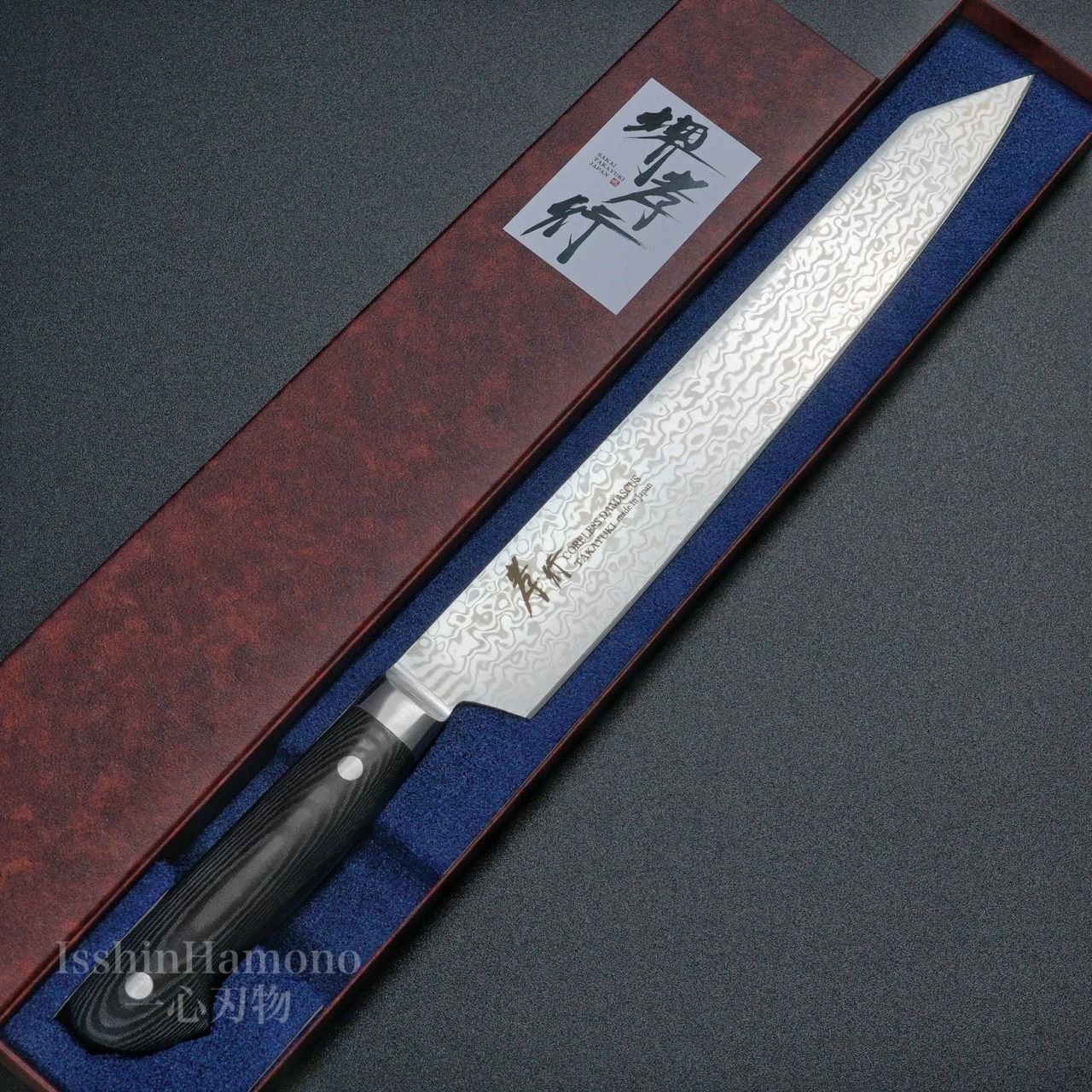 左 堺味正作 本霞 白鋼 柳刃 8寸 240mm 水牛八角柄 包丁 堺 市