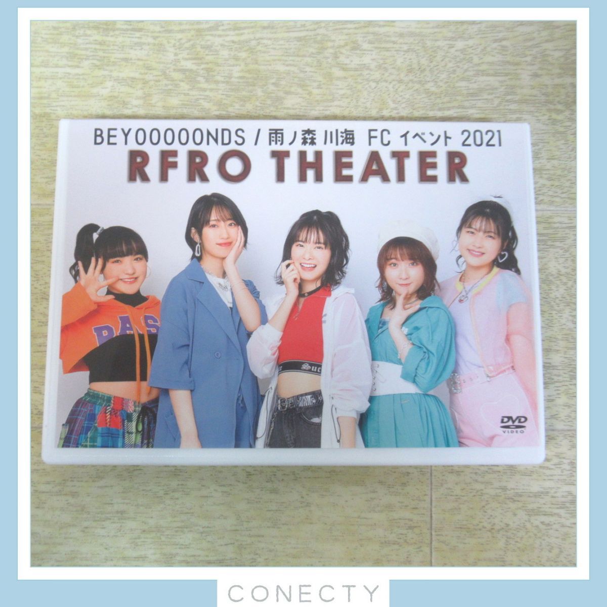 DVD BEYOOOOONDS 雨ノ森川海 FCイベント2021 〜RFRO THEATER〜【J3【SP - メルカリ