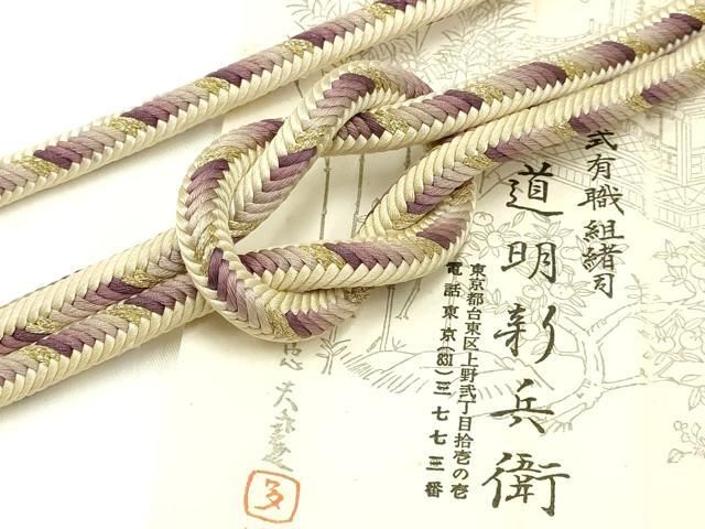 2025年最新】Yahoo!オークション -水槽ライトの中古品・新品・未使用品