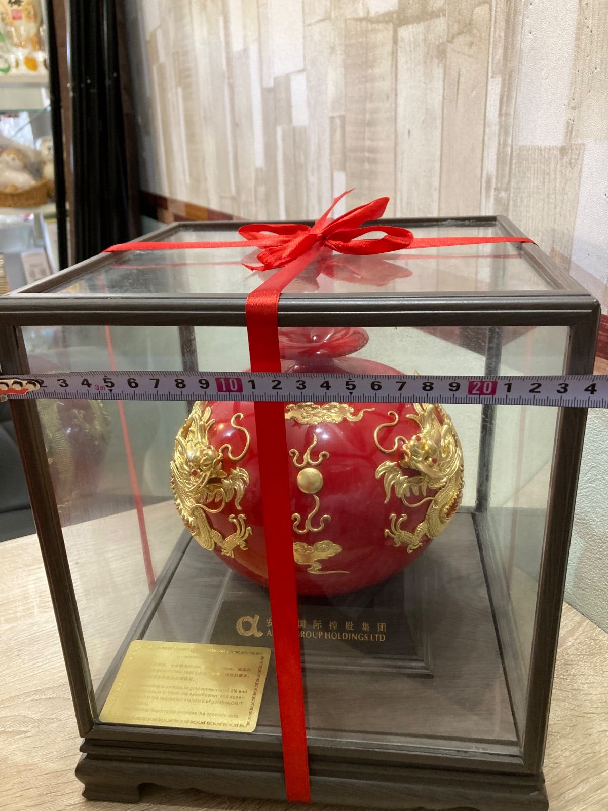 中国 金