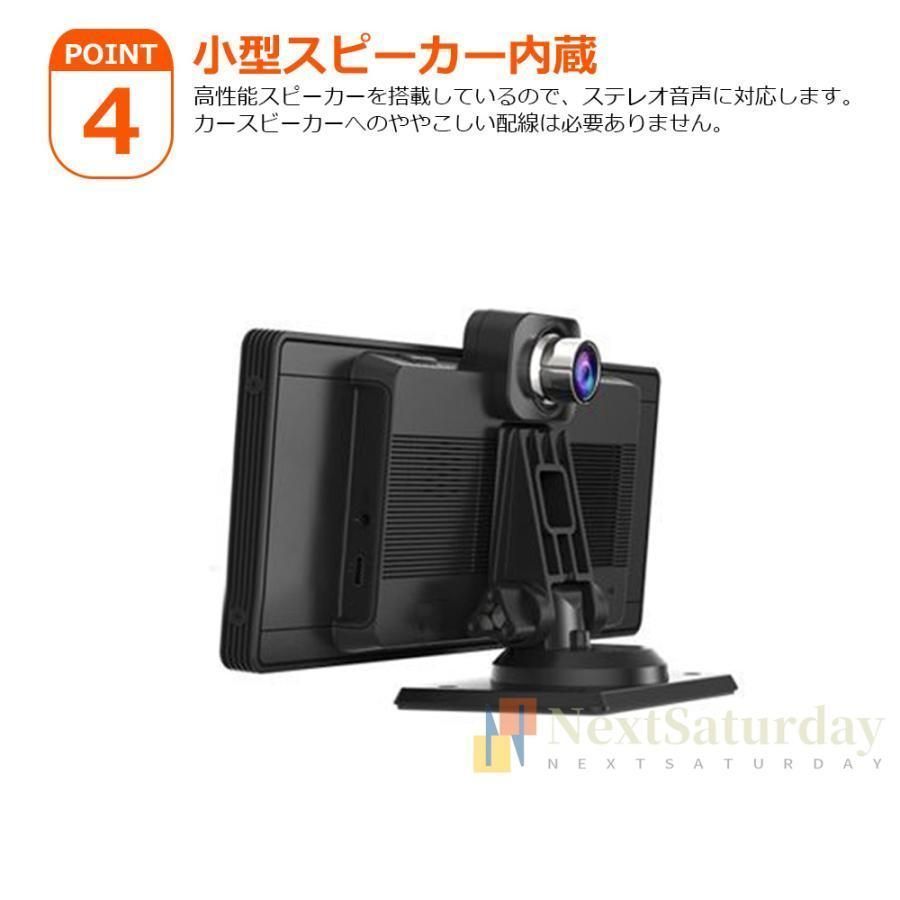 CarPlay オンダッシュモニター 10.26 インチ FMトランスミッター 4K 対応 バックカメラ付き IPS液晶 スクリーン 360° ドライブレコーダー フロントモニター AppleCarPlay AndroidAuto 対応 BRIGHTFACE_UK