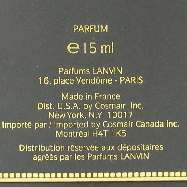 ランバン アルページュ パルファム 15ml G710 香水 コスメ・美容
