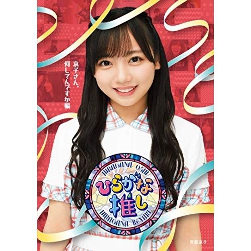 ★専用商品★洋楽CD24枚セット　全て帯付まとめ売り ☆専用商品☆洋楽CD24枚セット 全て帯付まとめ売り ☆専用商品☆洋楽