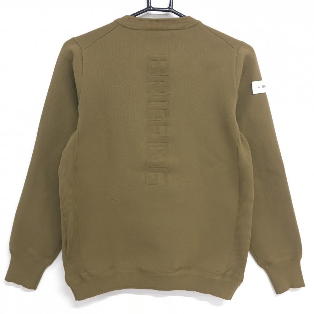 美品】ブリーフィング セーター ブラウン フロントロゴ ニット  