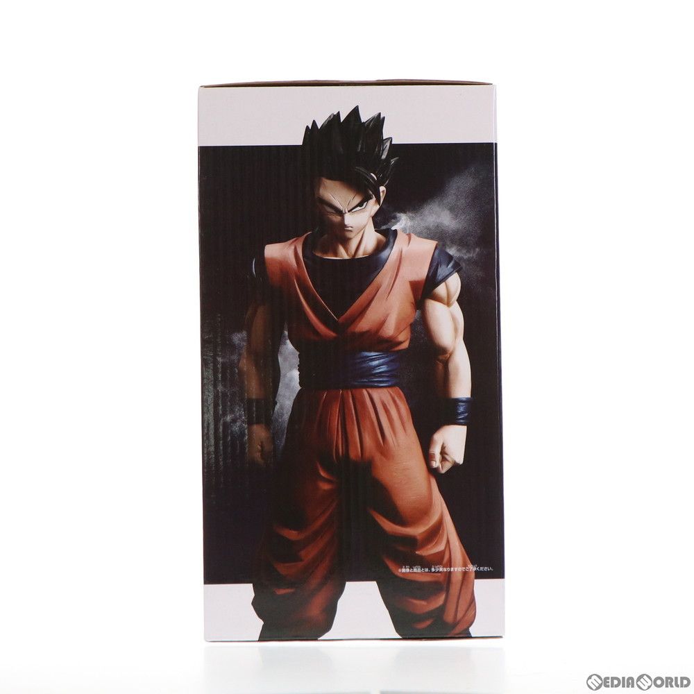 孫悟飯 ドラゴンボールZ Grandista-Resolution of Soldiers-SON