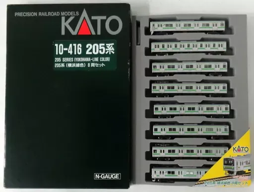2025年最新】10-416 205系横浜線色の人気アイテム - メルカリ