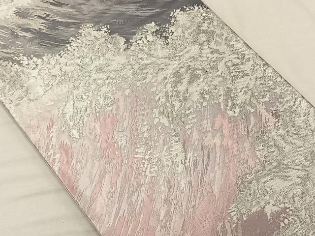 天目織 天目結晶 | 和陶オープン | 業務用食器卸カタログ【ときわ会】