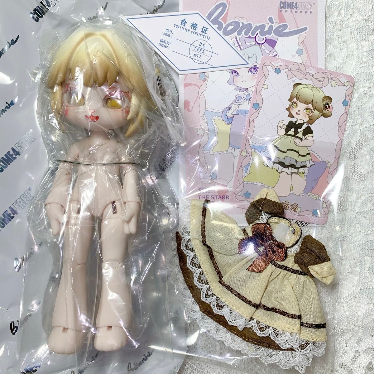 ボニーバニー BONNIE BUNNY 星夜の章 シークレット チーズメメ フィギュア