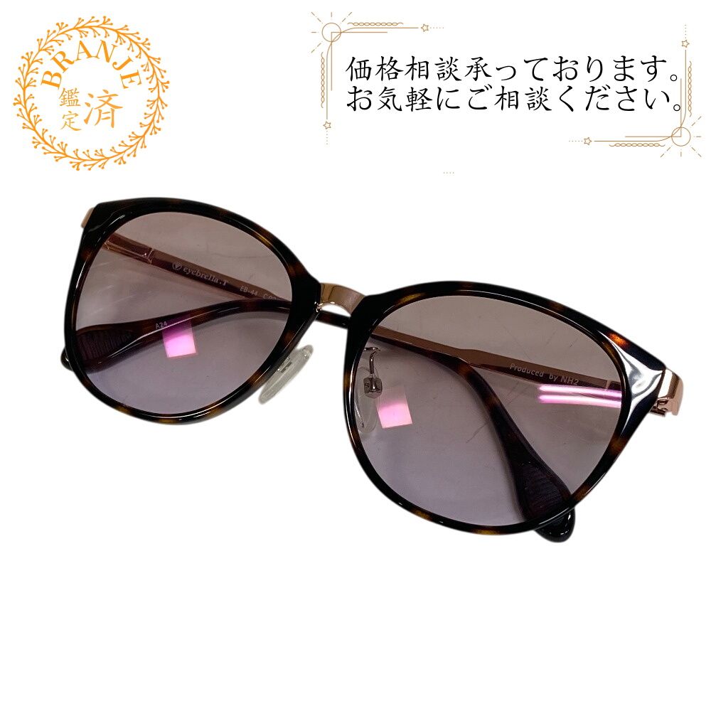 極美品】レイバンNEW WAYFARER マットブラック ケースクロスセット Ray