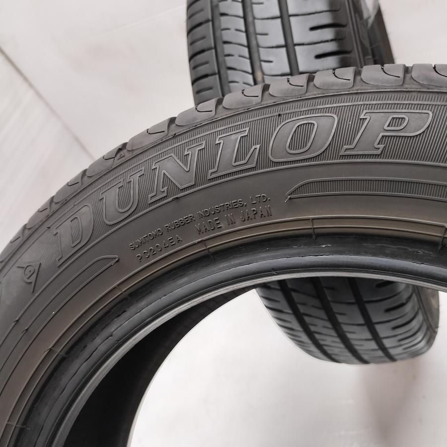 タイヤ・ホイール 165/55R14 CST MARQUIS MR61 CST 165/65R14 夏タイヤ シーエスティー マーキス MR61 1本