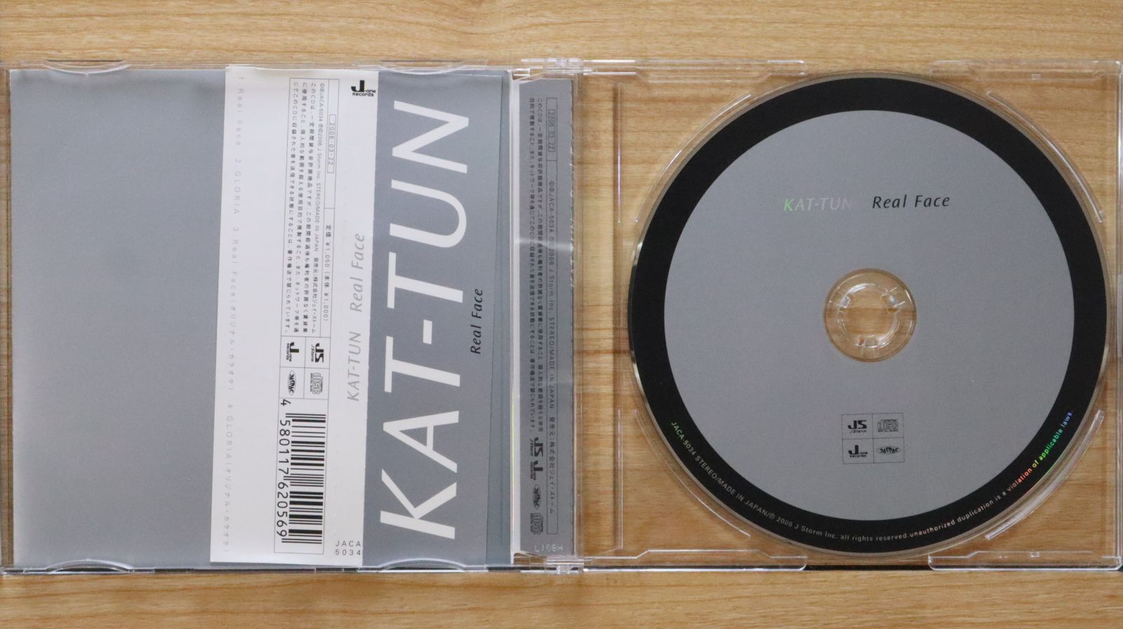 国内盤CD☆カトゥーン/KAT-TUN□ Real Face (初回限定盤
