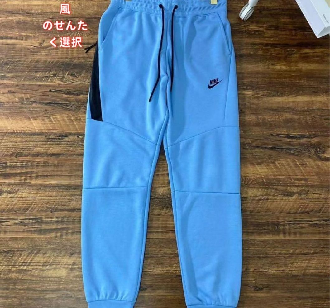 値下げします 新品 Nike TechFleece テックフリース 上下セットアップ ブルー