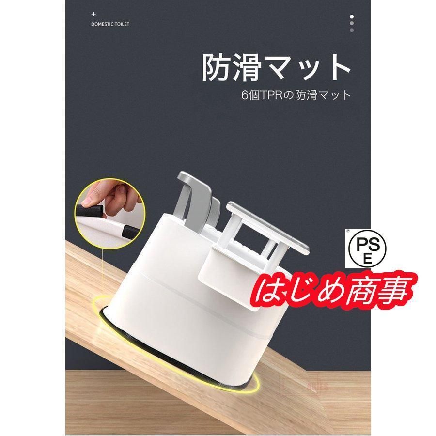 介護用トイレ 介護トイレ