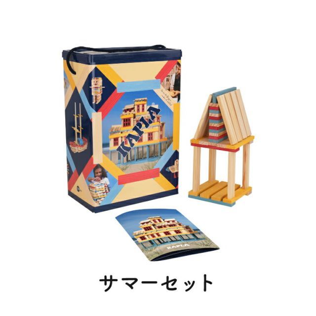 フランシスコ ガブリエル　Project GAIA　愛の警鐘　２冊セット ふたごの魔法使い」シリーズを2冊買うと】抽選で20名に、オリジナル