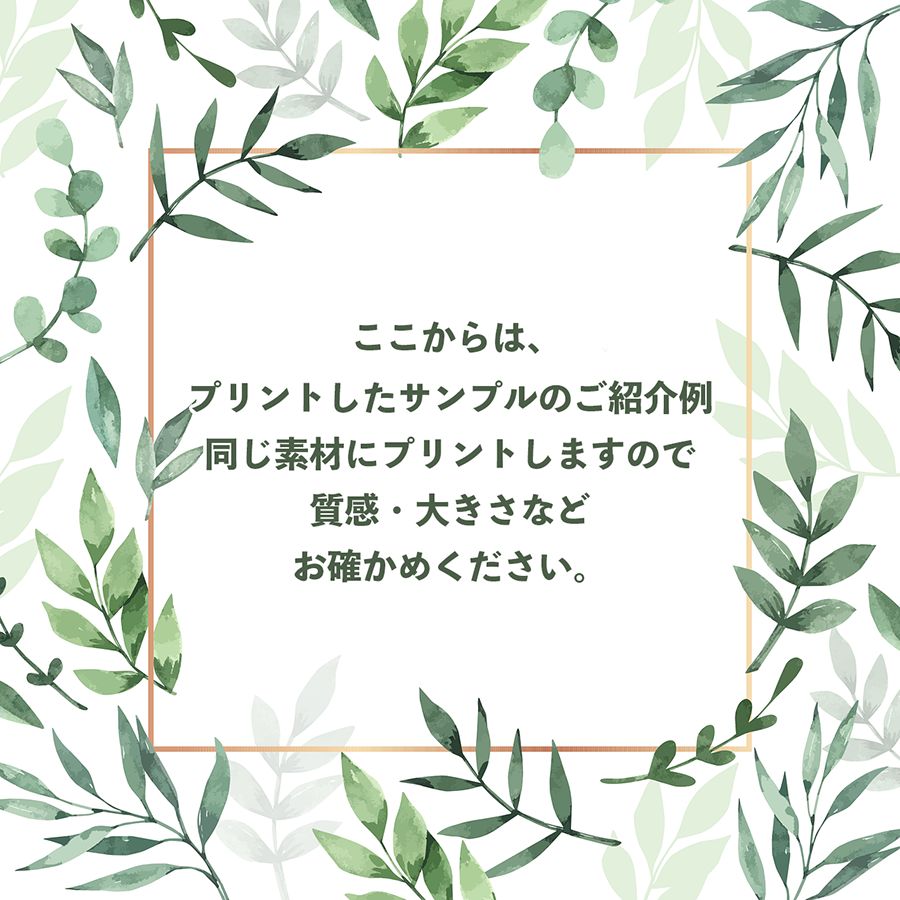 【柴犬・黒柴】お名前入りブランケット（ひざ掛け）?ラッピング対応?プレゼントにも♪