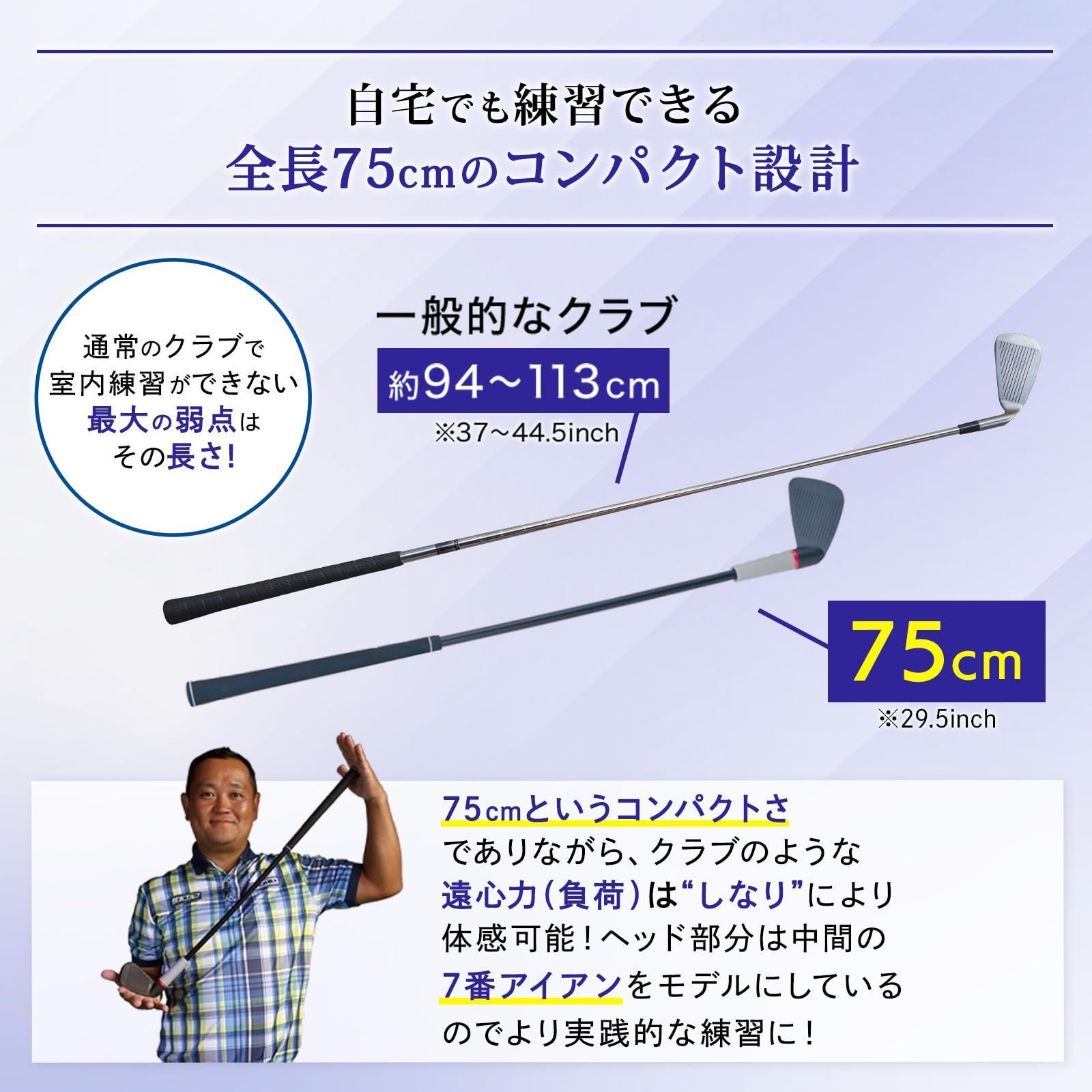 若林舞衣子プロ 推奨
