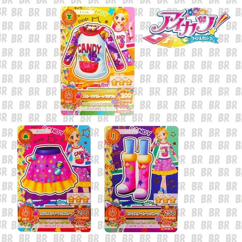 アイカツカード 2015年第2弾 アイカツカード 2015年 第2弾 ノーマル×23枚（18種類） - メルカリ