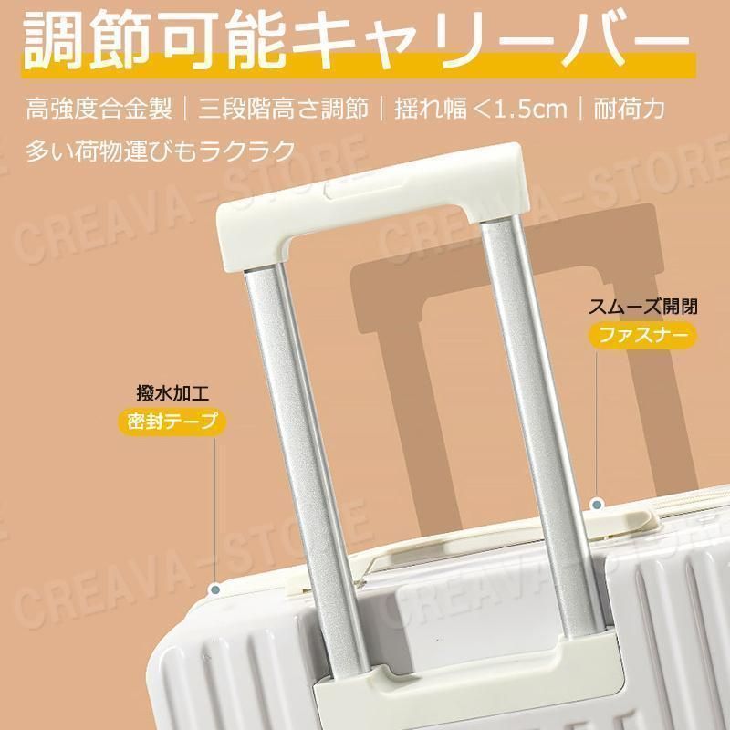 カップル 隠しフック