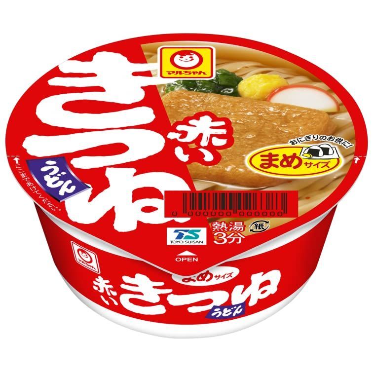 68個　カップ麺詰め合わせ 楽天市場】カップラーメン 選べる 詰め合わせ 計8個 セット