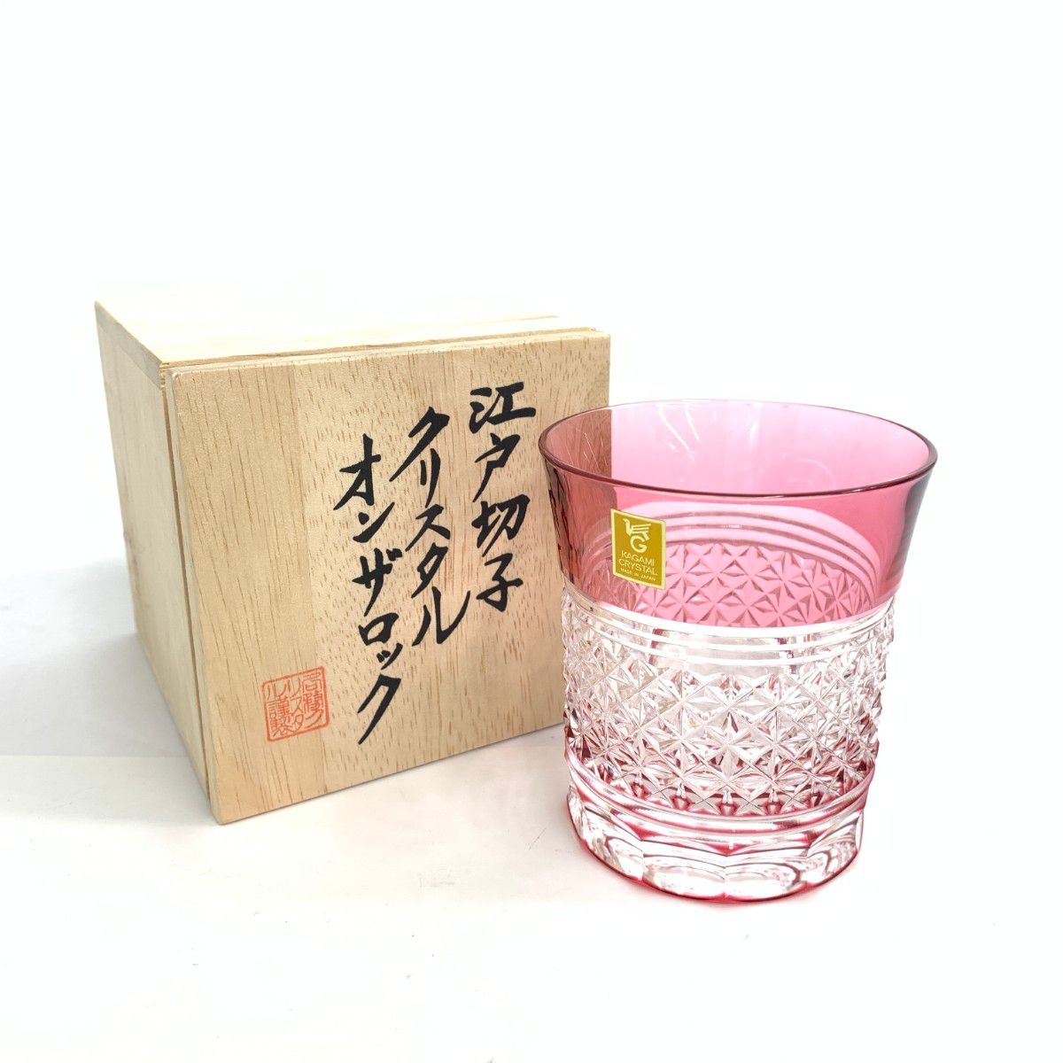 SANSUI サンスイ 20cmフルレンジユニット W-50 ペア