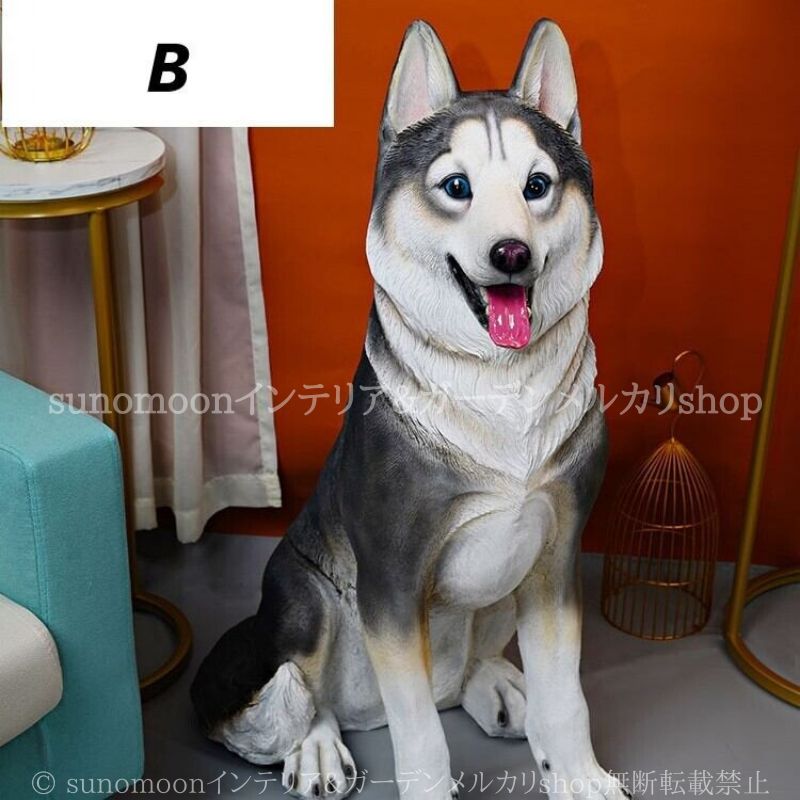 シベリアン ハスキー