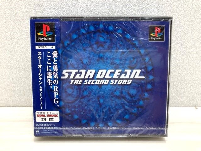 PS スターオーシャン セカンドストーリー F5053-007 052