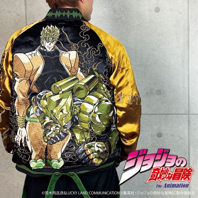 新品 スカジャン 3L ディオ ジョジョ スターダストクルセイダース 刺繍 新品 スカジャン 3L ディオ ジョジョ スターダストクルセイダー