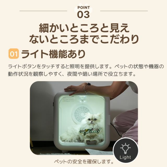 大容量 5種類モード