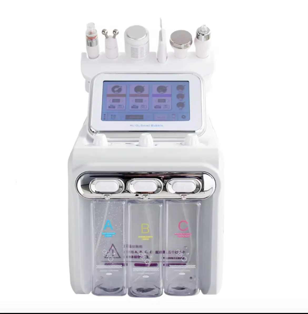 2026年最新】ハイドラフェイシャルマシンの人気アイテム - メルカリ