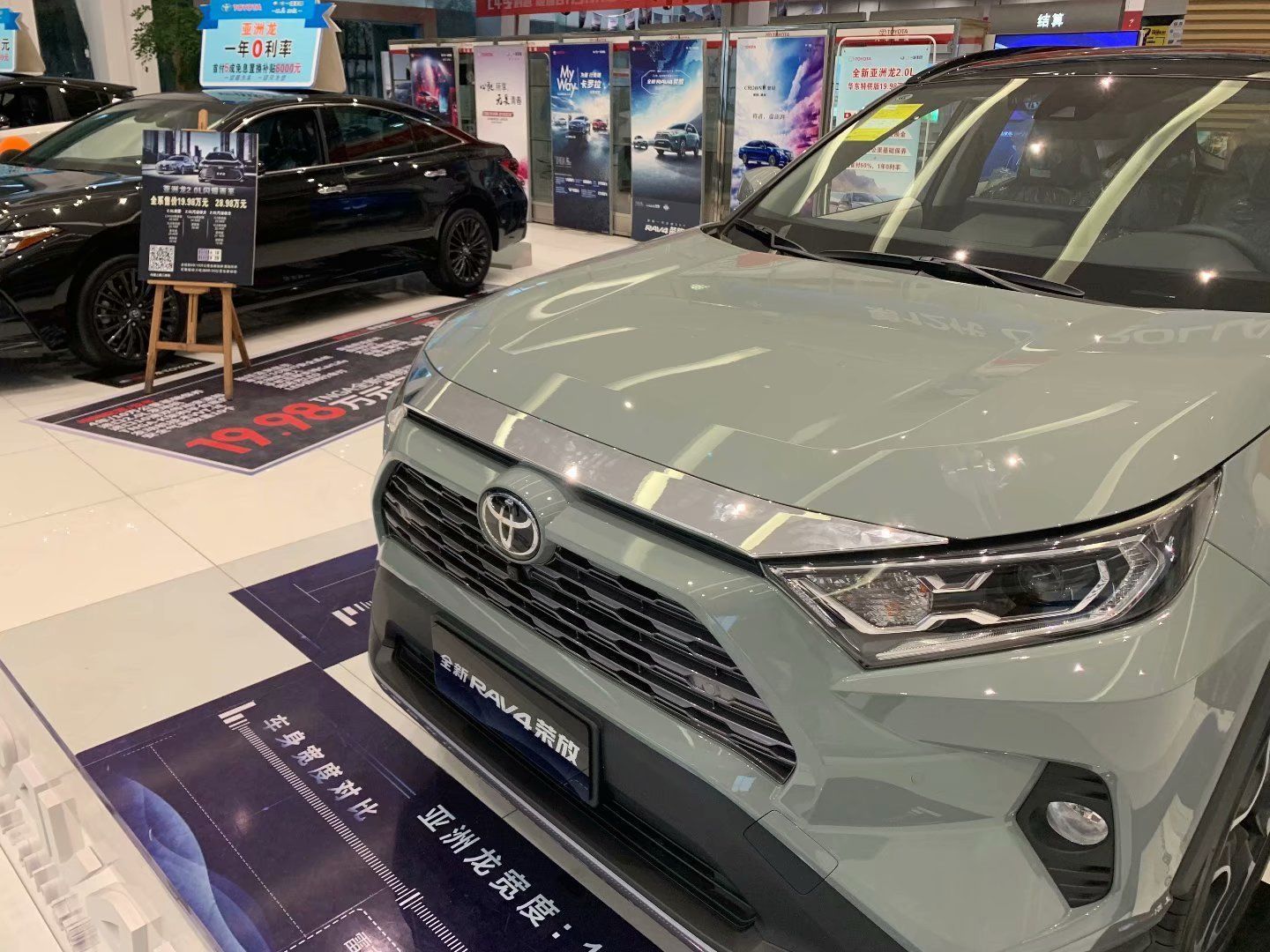 「送料無料」19-20年モデル RAV4 (ロングモデル) ボンネットガーニッシュ メッキ 外装パーツ