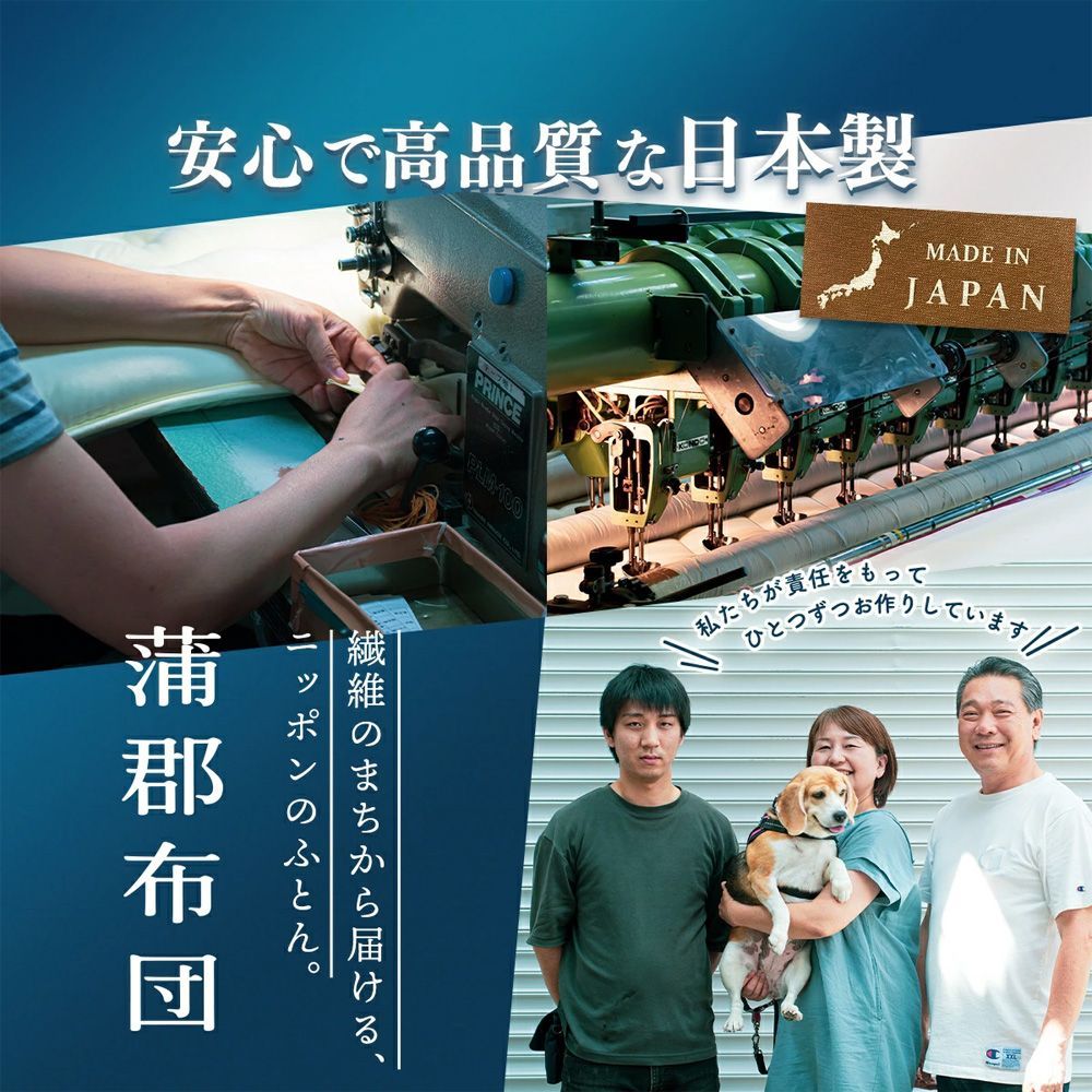 抗菌防臭 来客用